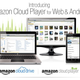Illustration for article titled Amazon Cloud Player Goes Live, Will Let You Upload and Stream Your Music for Free